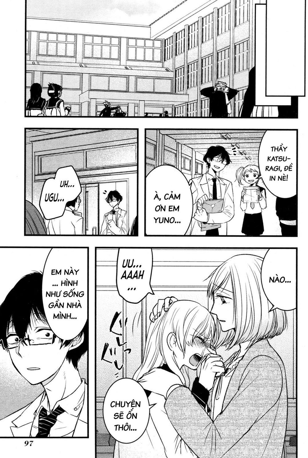 shikabanechou undead chapter 2.5 14