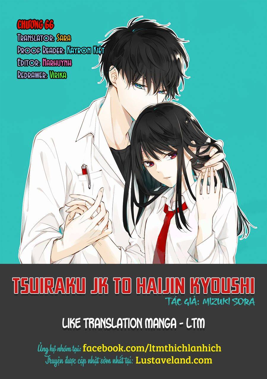 Tsuiraku Jk To Haijin Kyoushi Chapter 66 - Trang 17