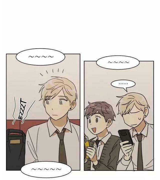 dasadanan chapter 19.2 12