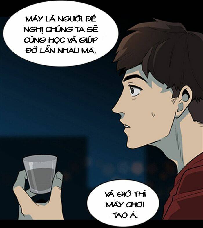 the red book chapter 8 17