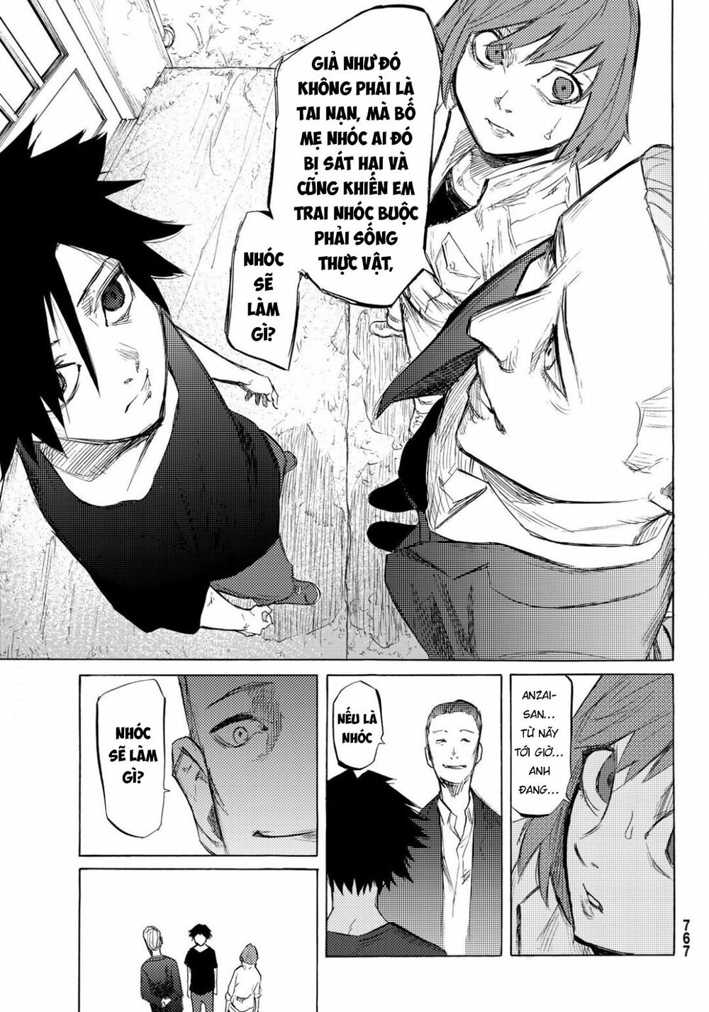 juujika no rokunin chapter 6 19