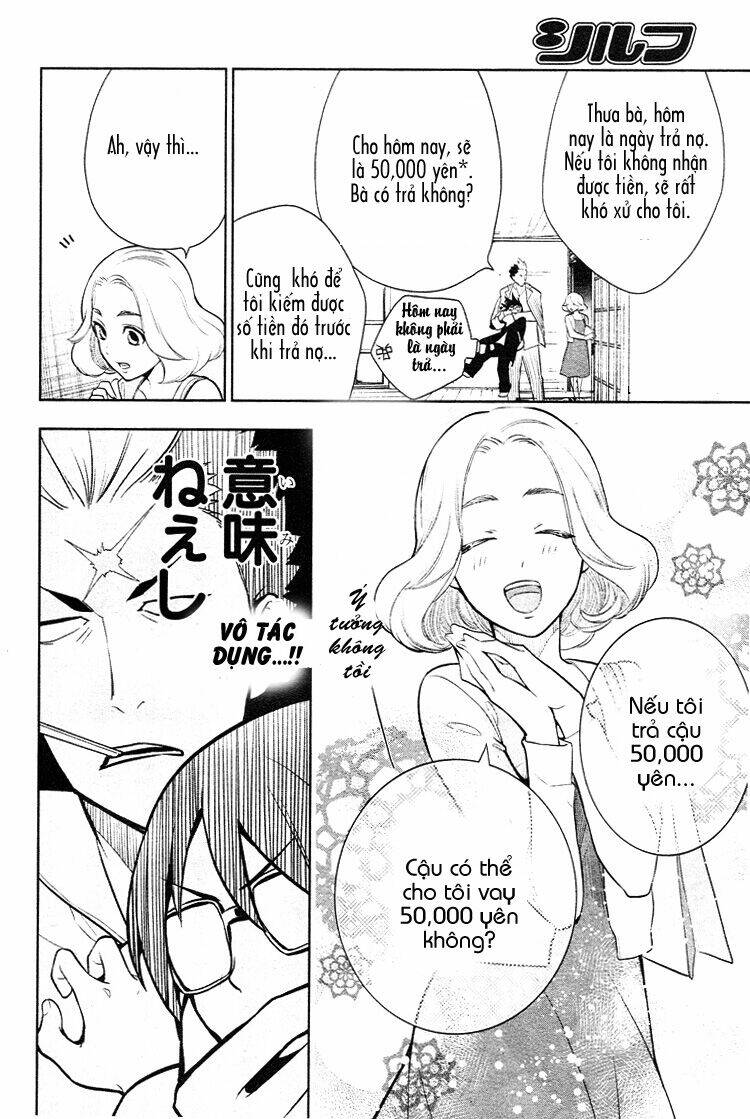 shinigami doggy (miu miu) chapter 2 14