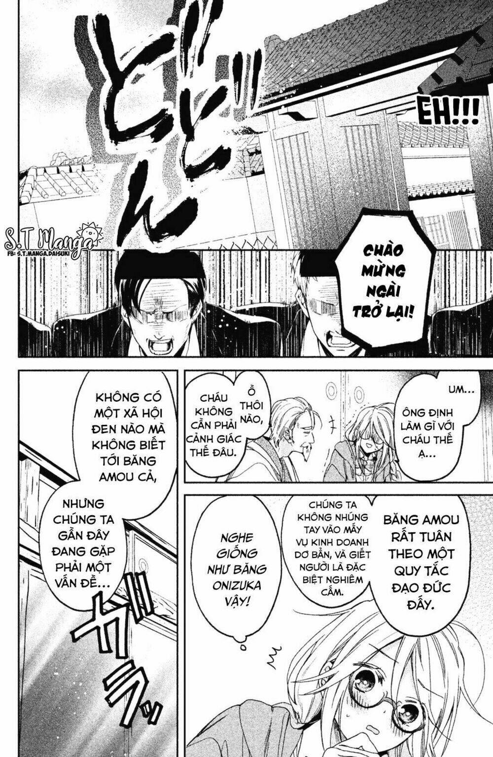 gokutsuma days: gokudou sankyoudai ni semaretemasu chapter 1.1 17