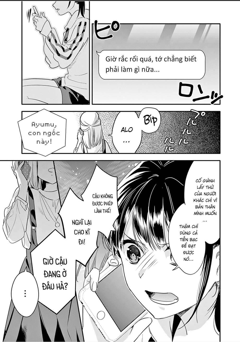 oji-san ga joshi●sei ni warui koto wo oshieru hanashi chapter 8 5