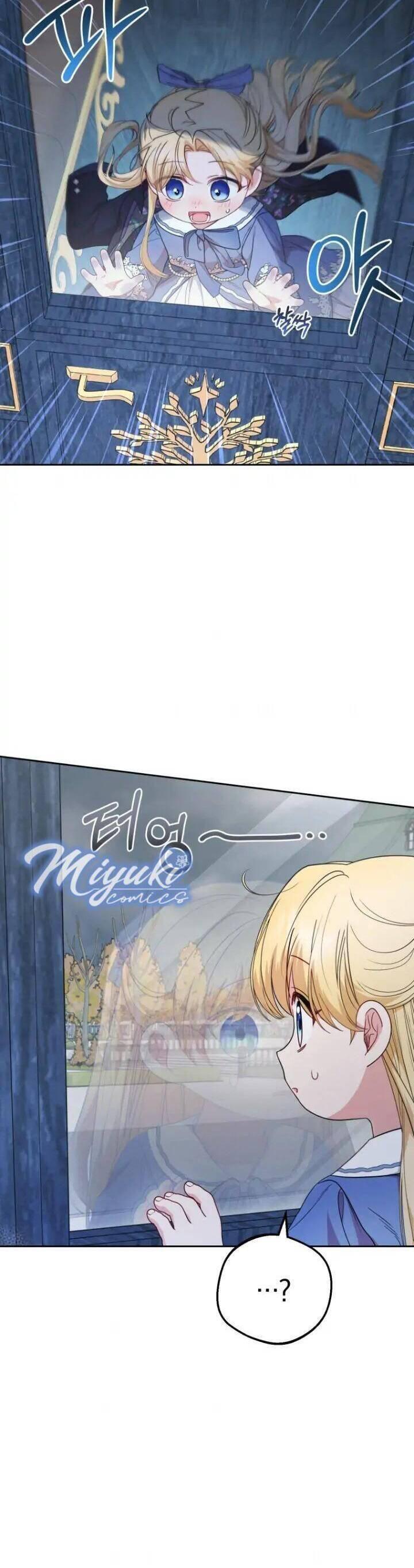 Được Yêu Thương Mà Còn Ngại Ngùng Sao! chapter 35 15