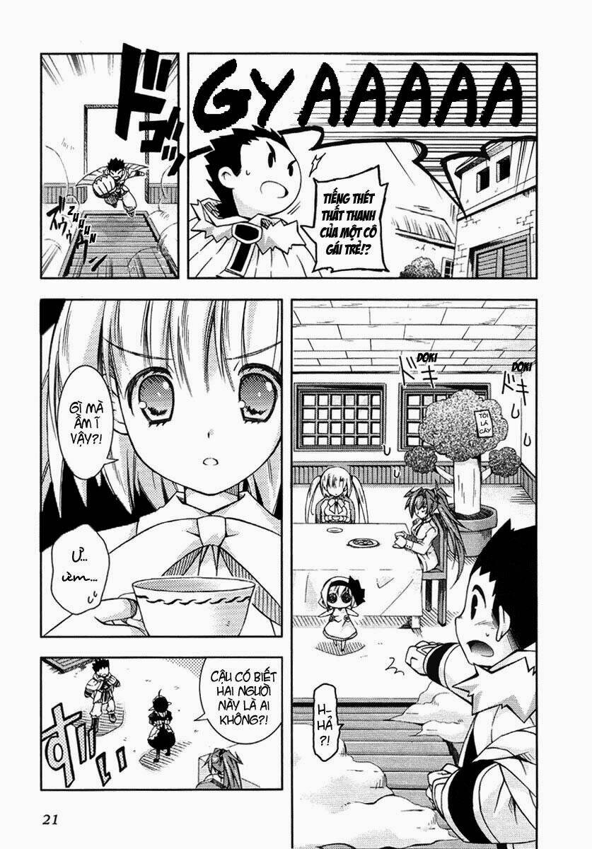 shina dark chapter 6 33