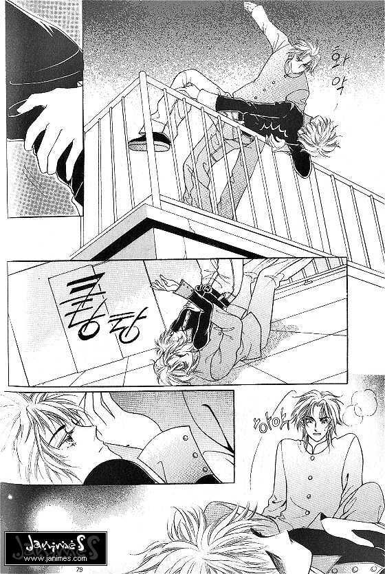 hot blooded woman chapter 56 20