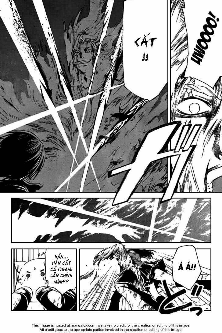 code breaker chapter 82 7