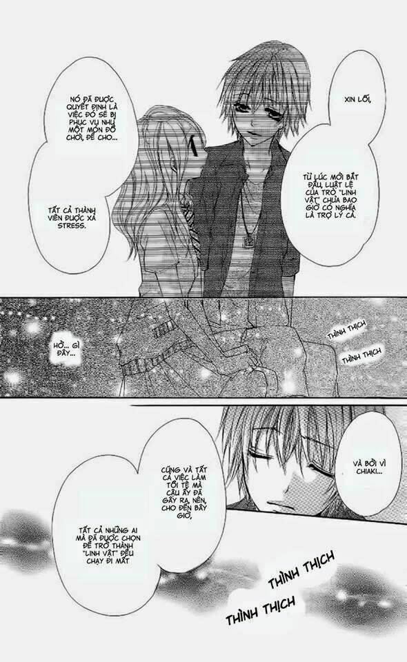 ai kiss - idol kiss chapter 1 31