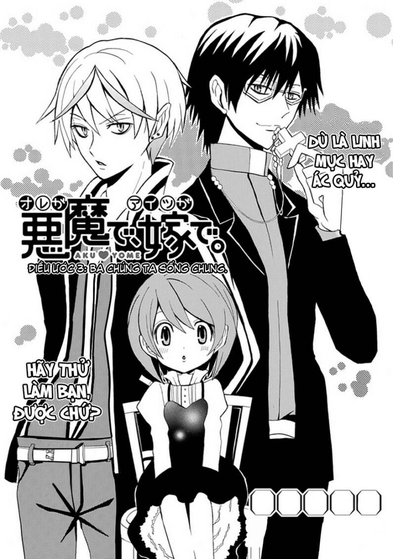 ore ga akuma de, aitsu ga yome de. chapter 3 6
