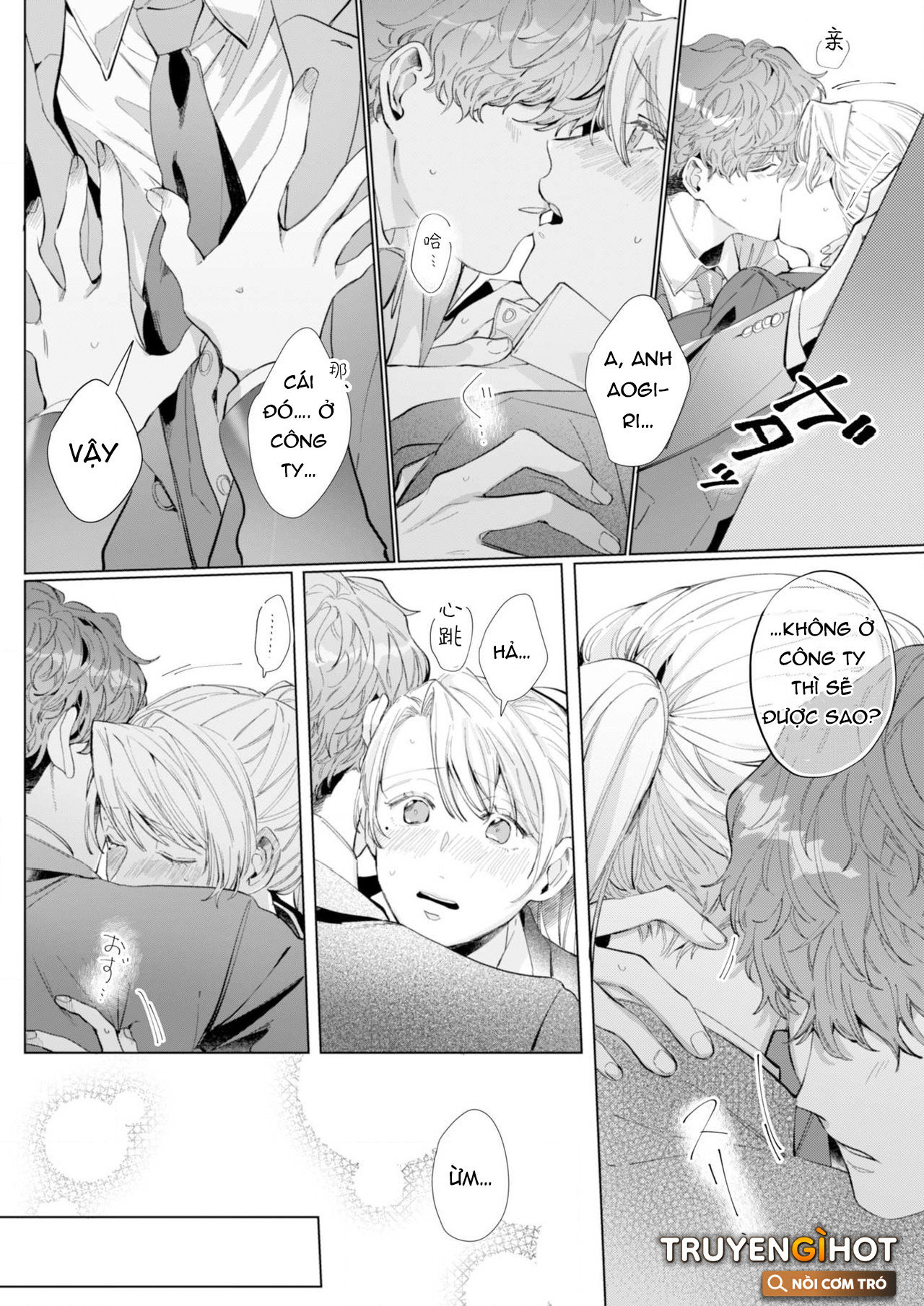 xử nữ tuổi 26 chapter 6.2 10