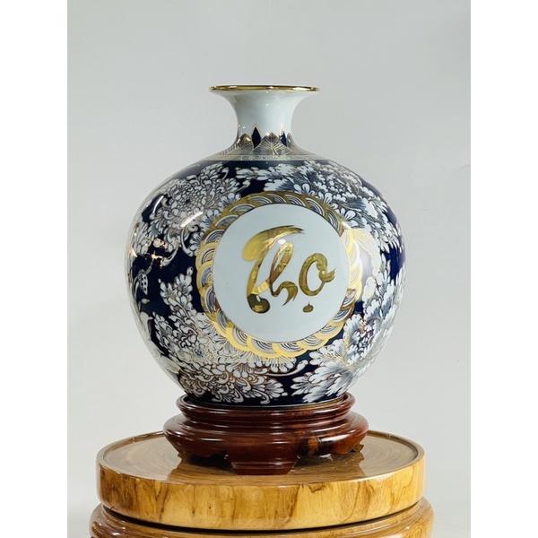 Bình tài lộc vẽ vàng, dáng bổ khung"Phúc- Lộc- Thọ" và "Vạn- Sự- Như - Ý". Gốm sứ Bát Tràng cao cấp.