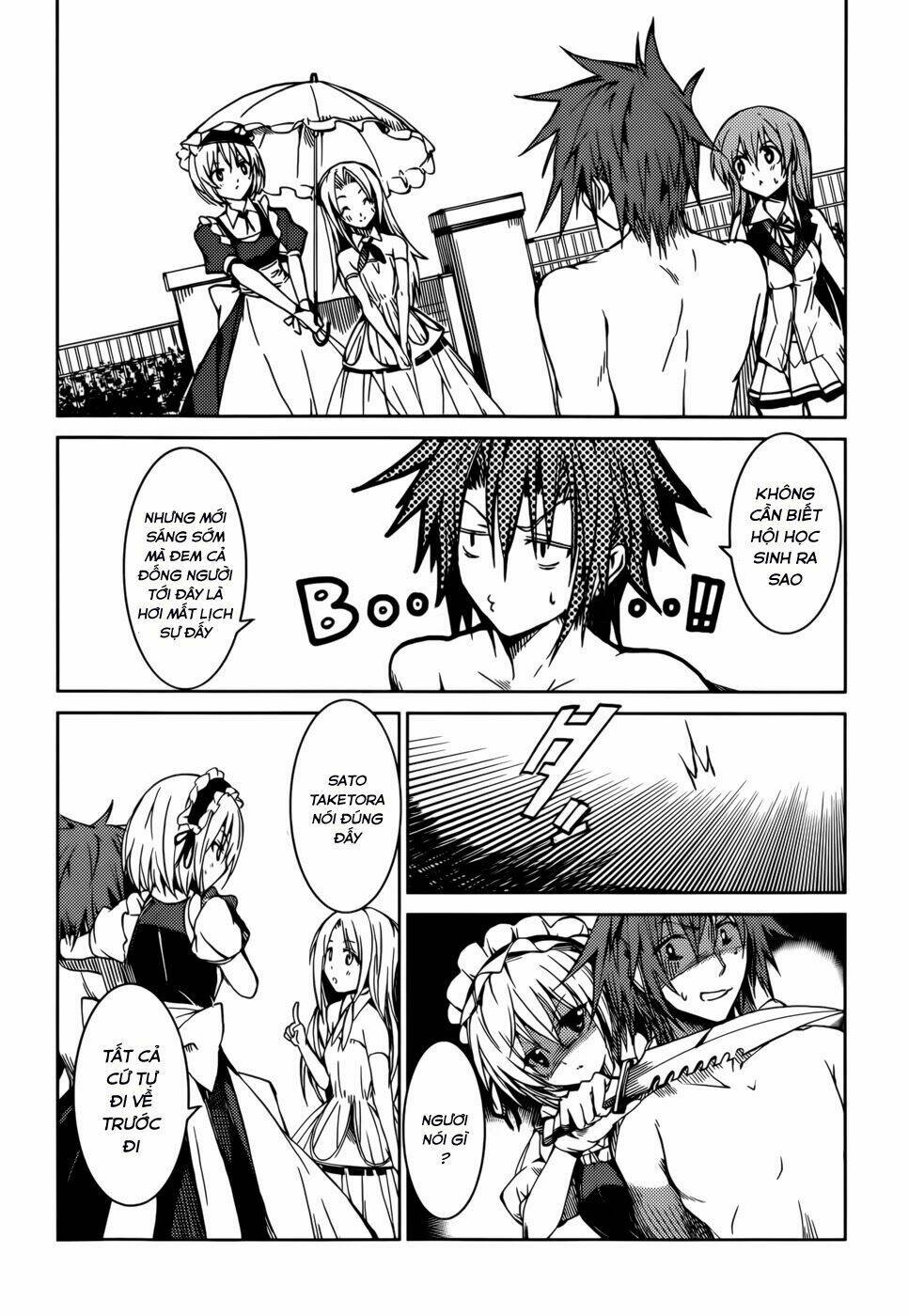 tora kiss - a school odyssey chapter 18 10