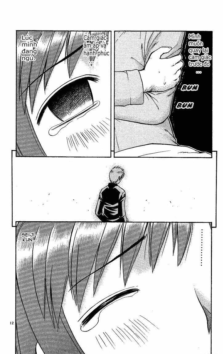 midori no hibi chapter 32 12