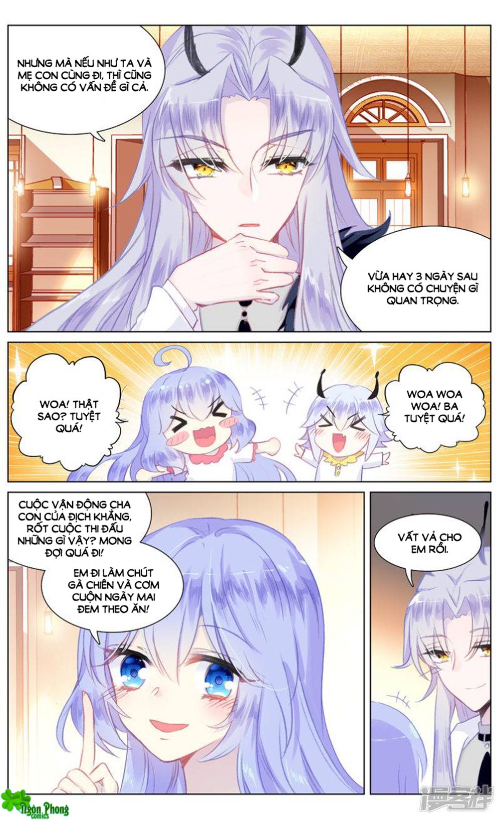 hắn đến từ sao hỏa chapter 85.6 3