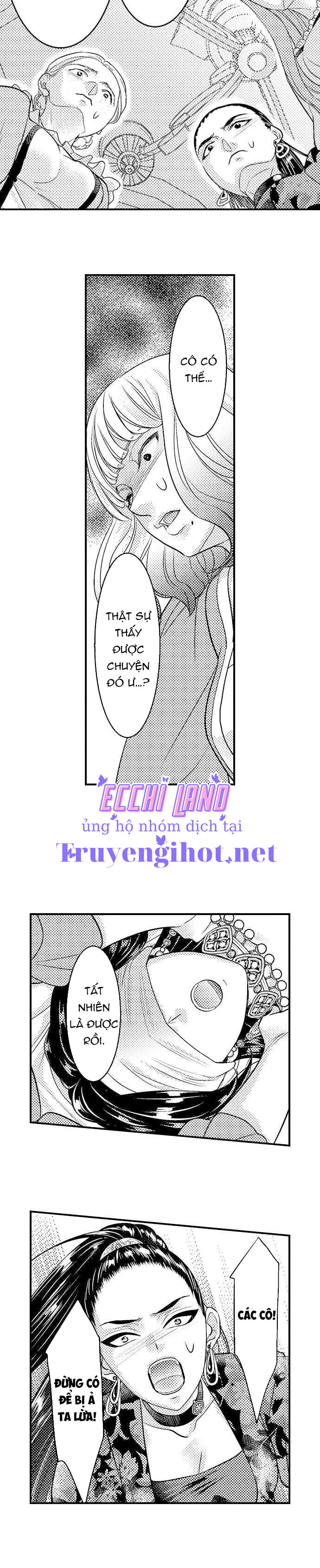 chuyển sinh vào thế giới khác ~ nếu muốn trở thành nữ hoàng hãy tìm cách để được hoàng đế sủng ái vào ban đêm chapter 35.1 6