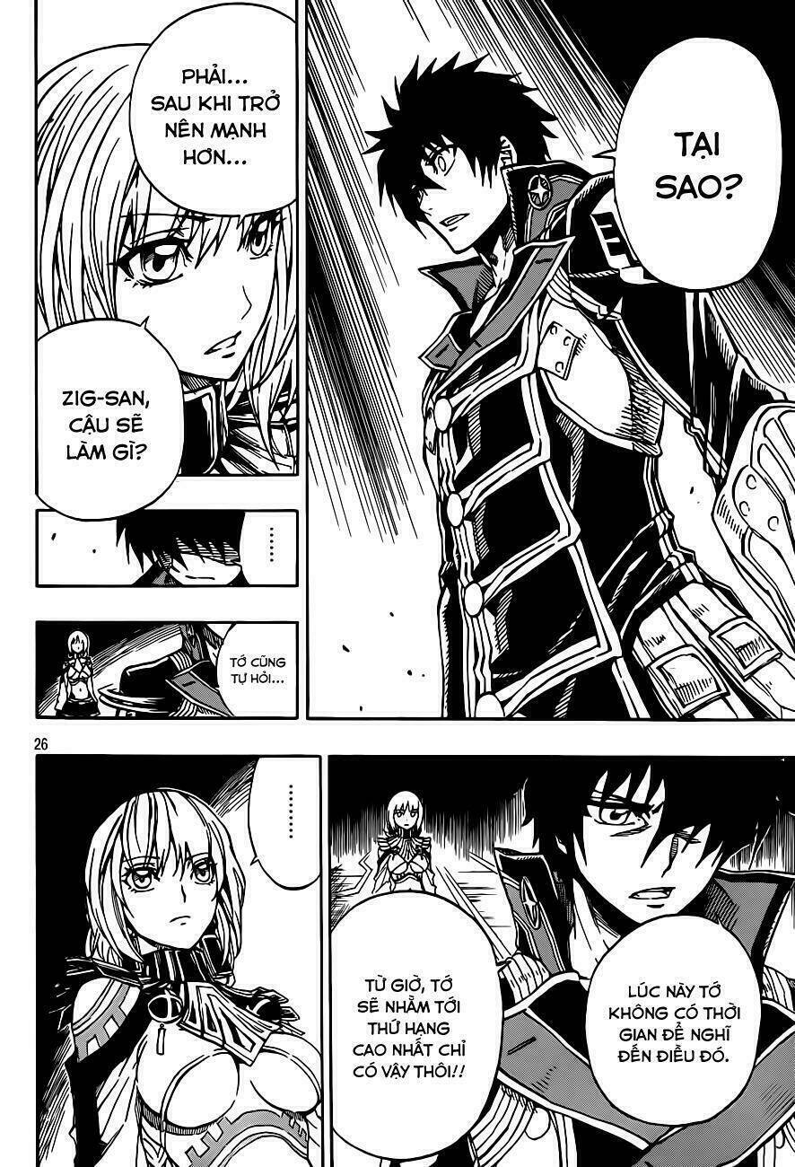 last ranker - be the last one chapter 2 28