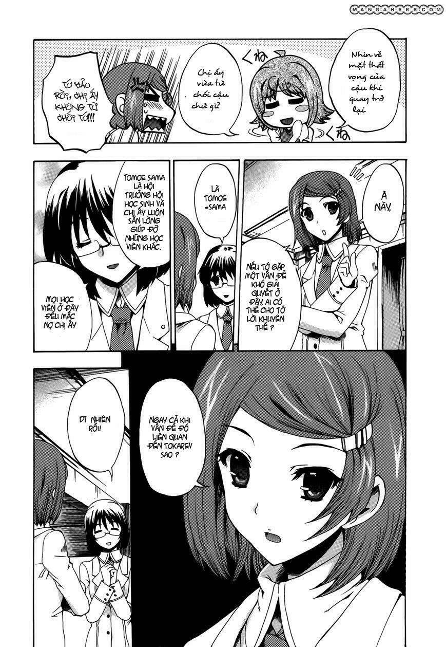 tokarev no ayaui shiro chapter 3 16