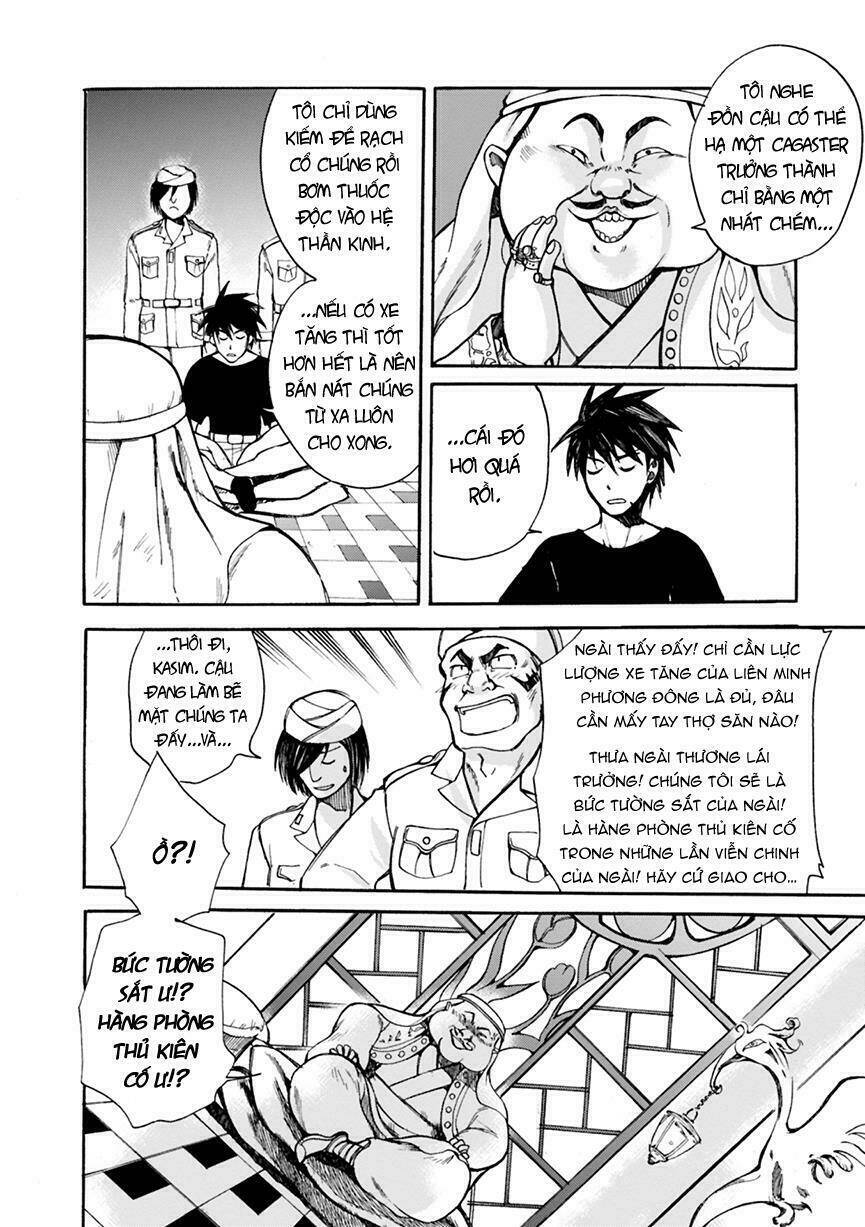 mushikago no cagaster chapter 3 21