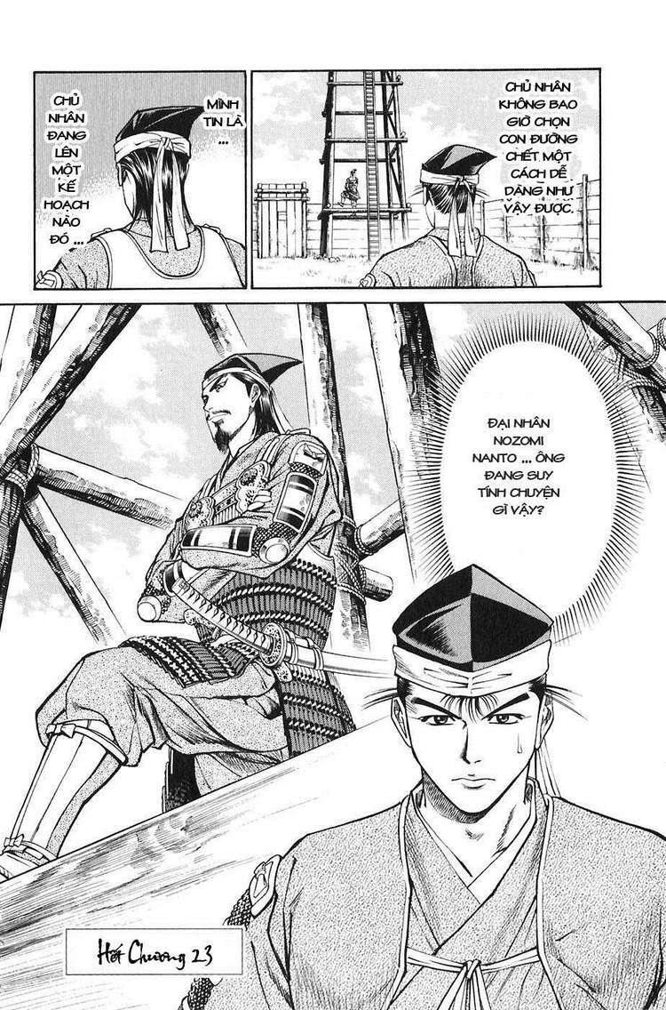 sơn tặc seyu chapter 23 51