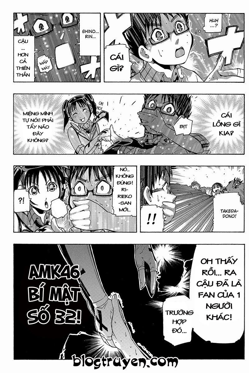 take dake dake! - takedakei gentei chapter 14 11