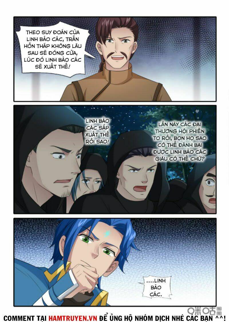 cửu tinh thiên thần quyết chapter 230 12