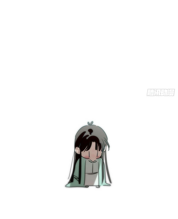 Bắt Lấy Ngao Ngao chapter 247 - Trang 9