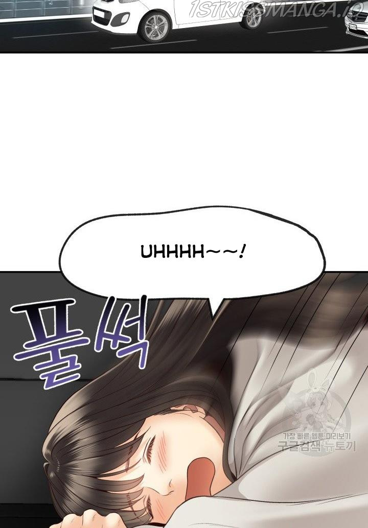 [16+] ánh sao ban mai chapter 14 48