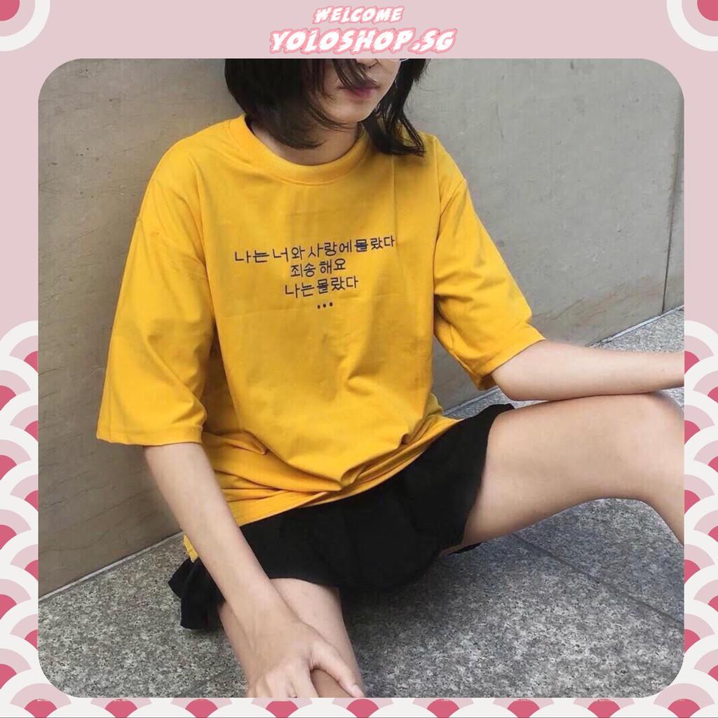 Áo thun tay lỡ form rộng ulzzang chữ Hàn daisy freesize nam nữ UNISEX