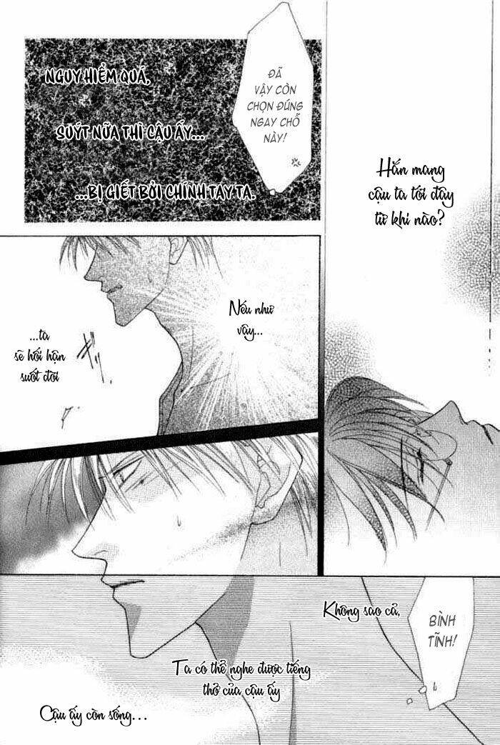 koori no mamono no monogatari chapter 17 10