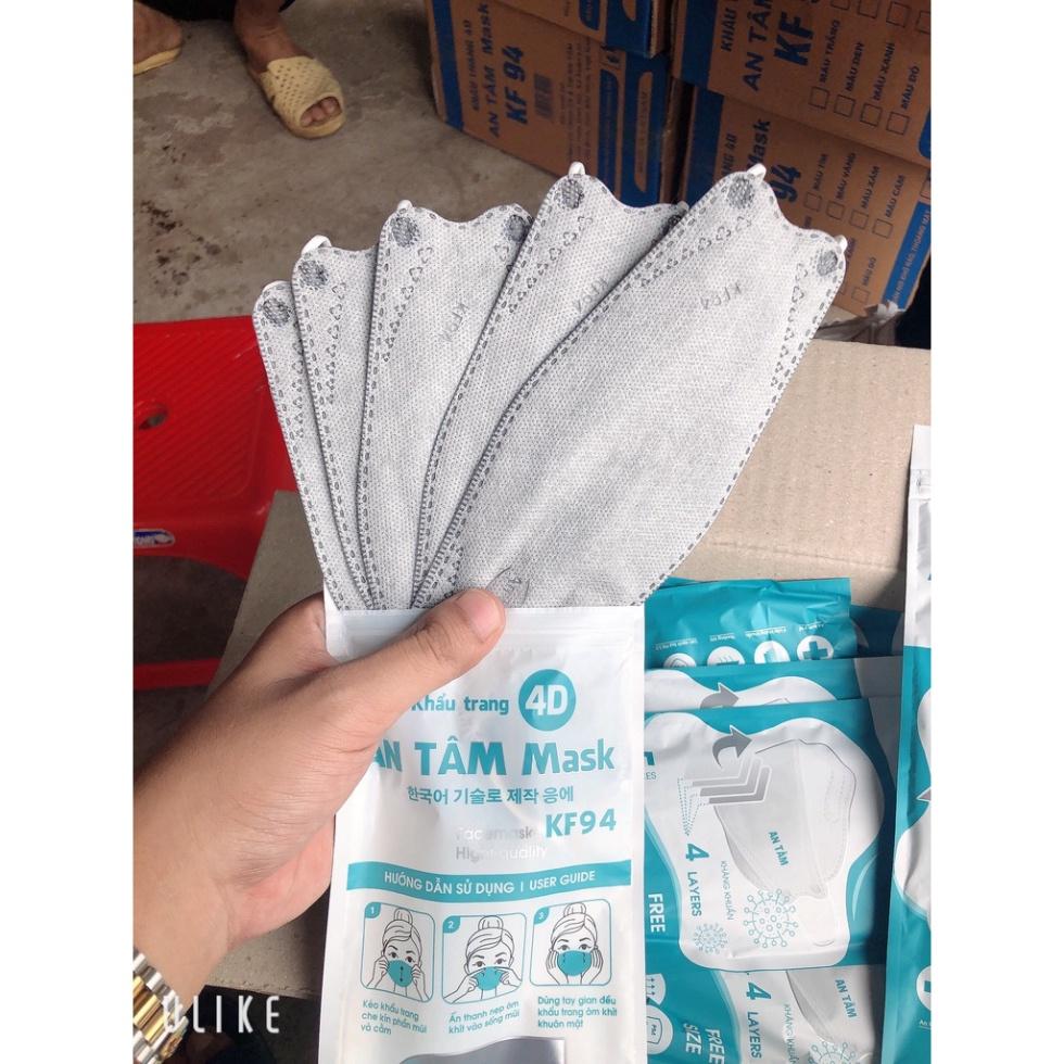 GÓI 5 Chiếc Khẩu Trang 4D KF94 AN TÂM MASK