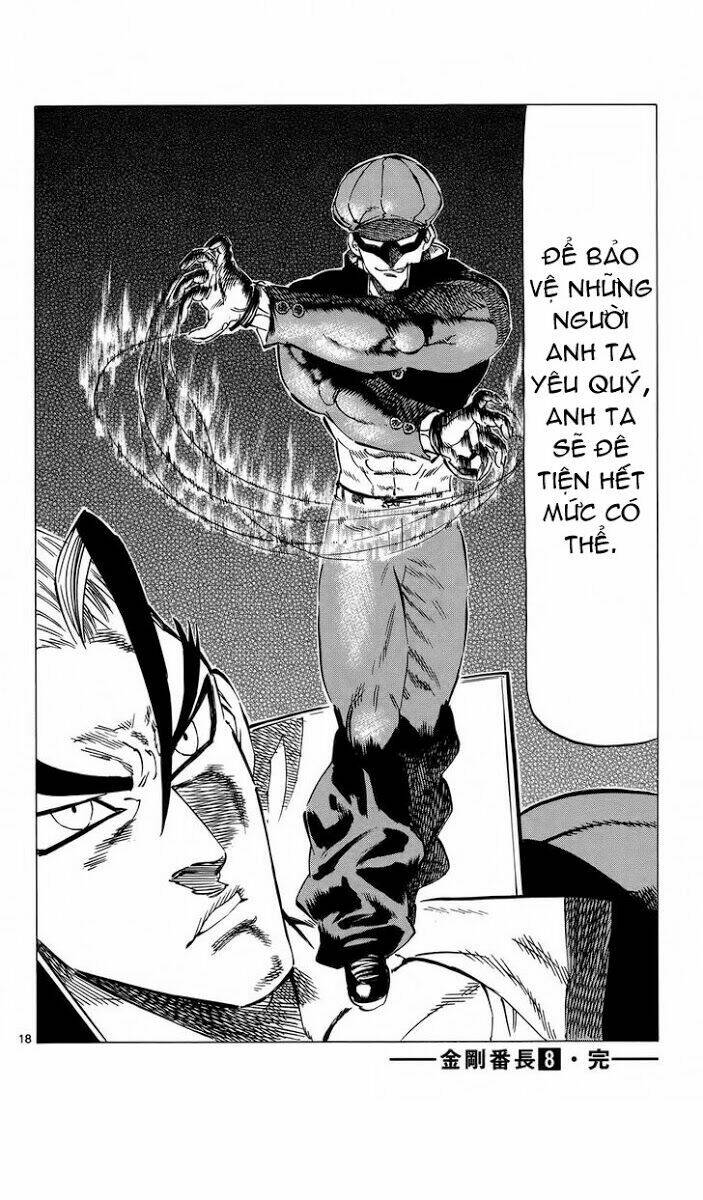 kongou banchou chapter 75 17