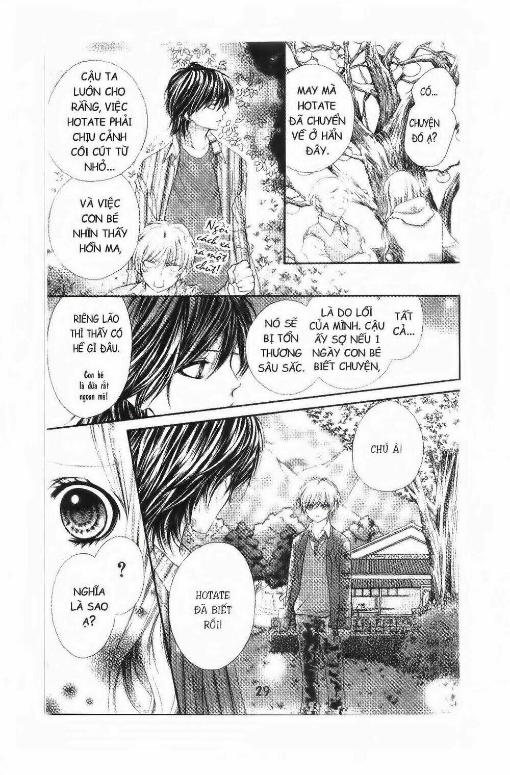 tôi là yamada zenjiro chapter 9 26