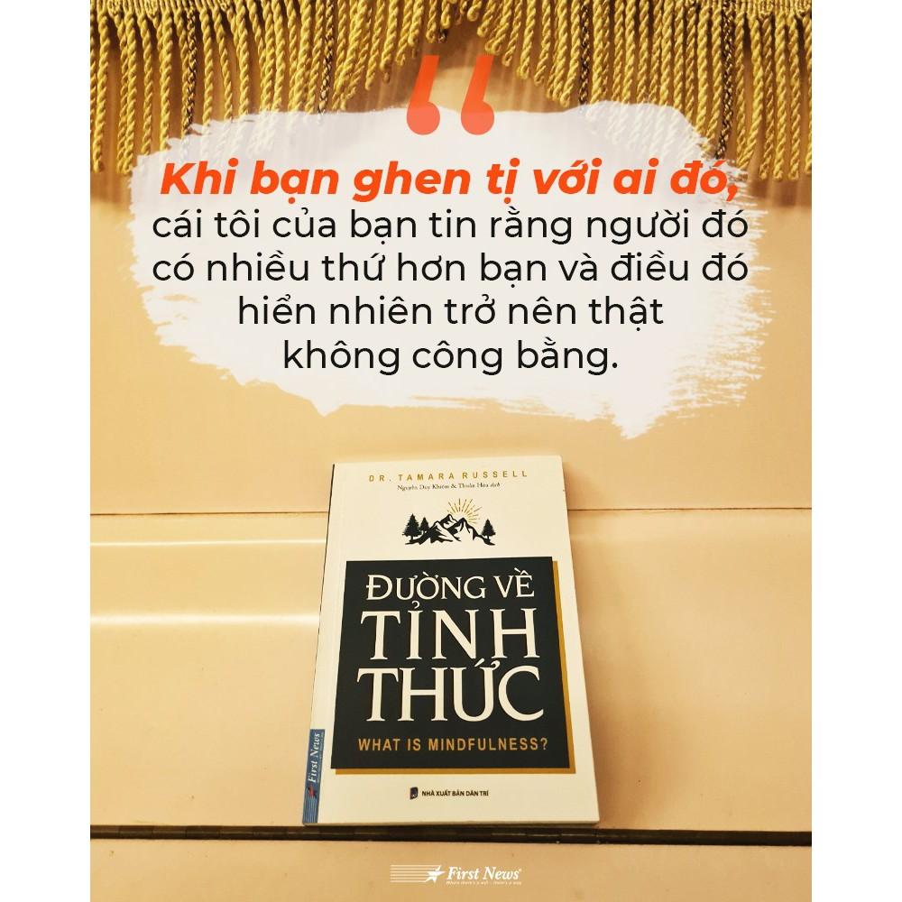 Sách Combo Thức tỉnh điều vô hình + Đường về tỉnh thức - Bản Quyền