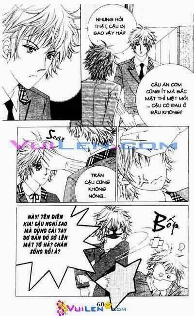 wait! wolf chapter 3 60