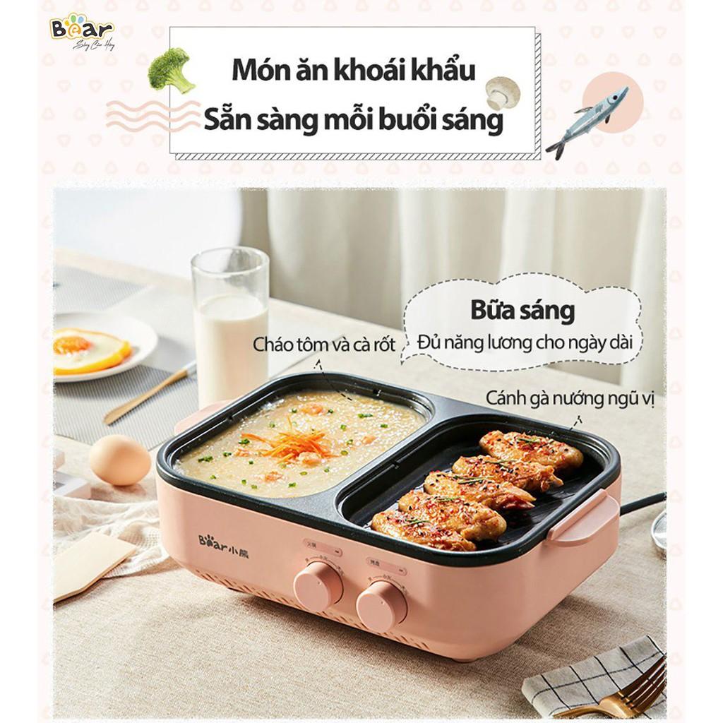 Bếp nướng điện Mini đa năng 2in1 Nồi lẩu nướng 2 ngăn cao cấp - Hàng chính hãng