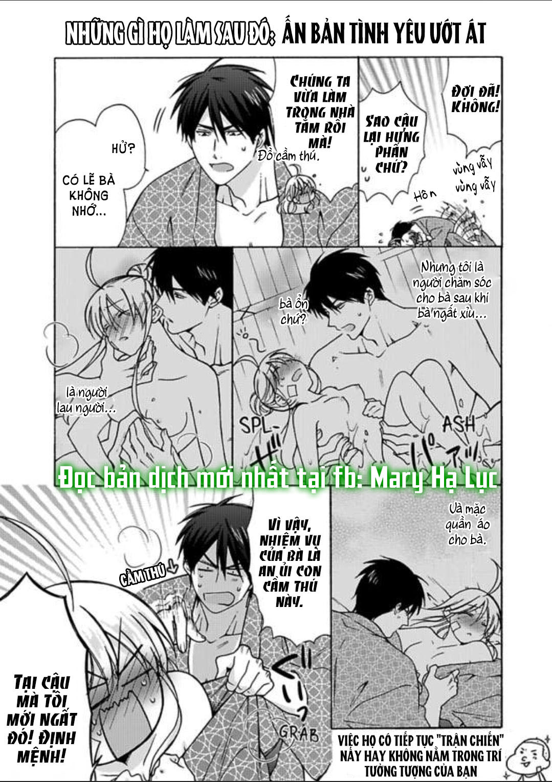 genderbender yankee school họ đang cố gắng chiếm lấy lần đầu tiên của tôi chapter 15 25