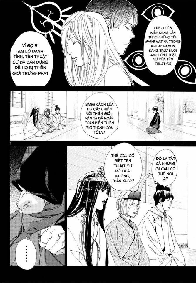 Noragami Chapter 76 - Trang 5