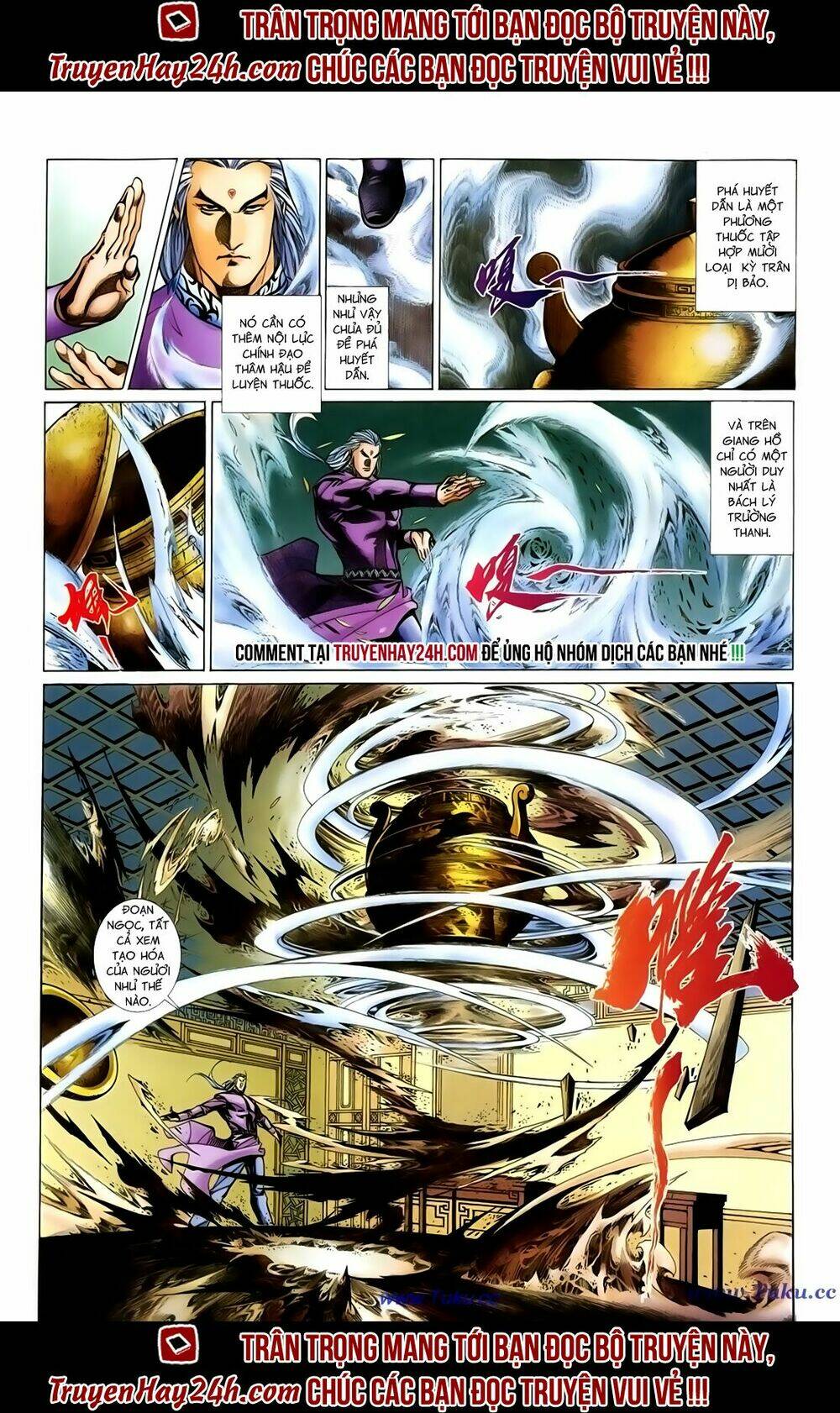 thất chủng vũ khí chapter 33 20