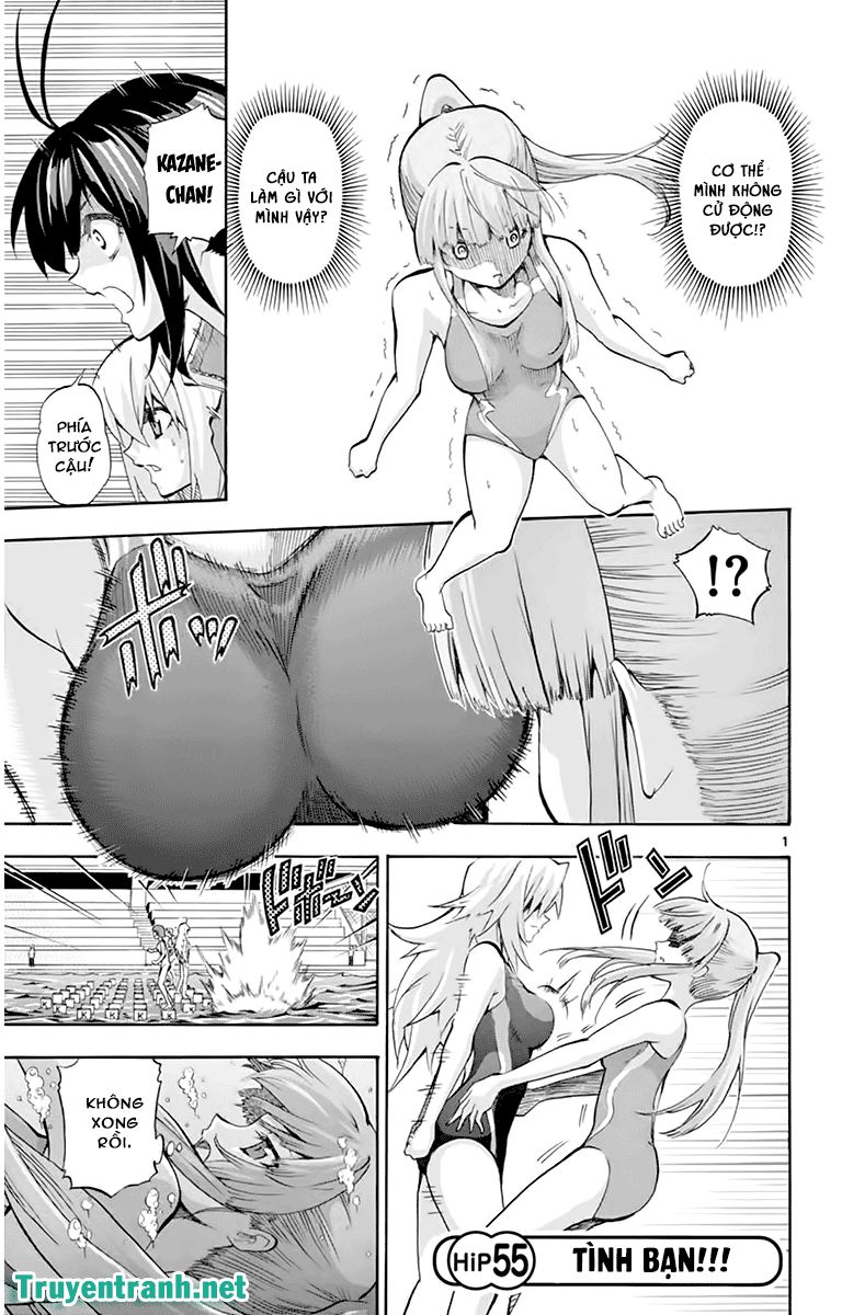 keijo!!!!!!!! (yml) chapter 66 2