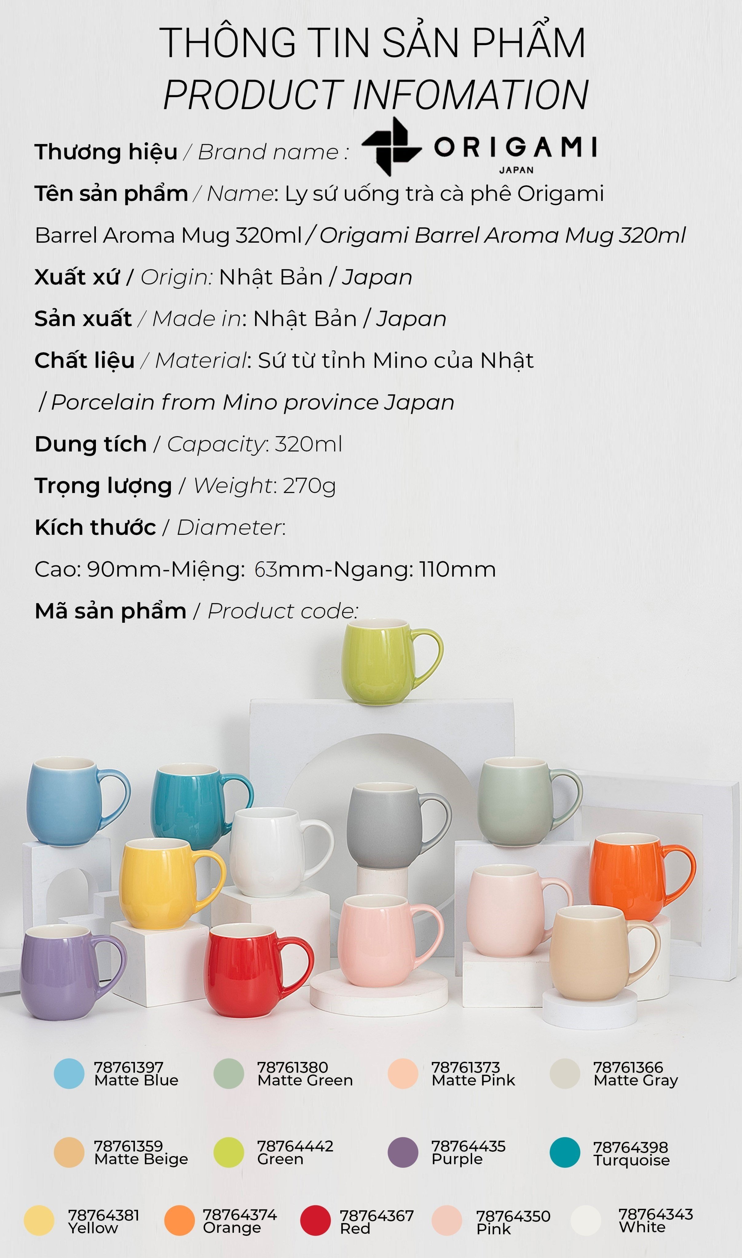 Ly sứ uống trà cà phê Origami Barrel Aroma Mug 320ml