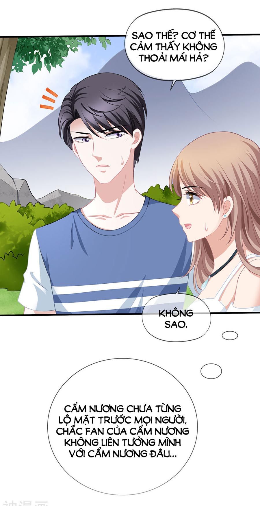 mỹ vị giai thê chapter 58 24