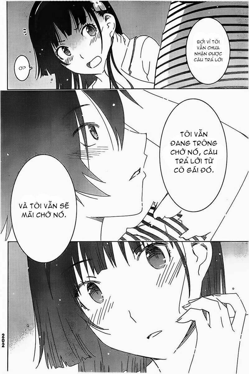 sanka rea chapter 55 12