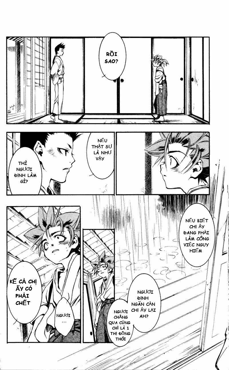 peace maker chapter 17 25