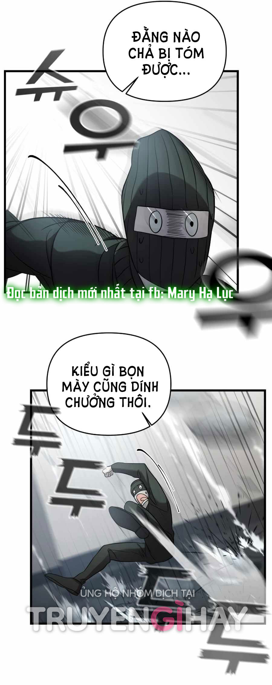 phản diện thuần túy chapter 3.2 44