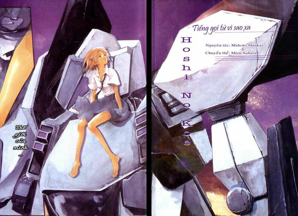 hoshi no koe chapter 1 4