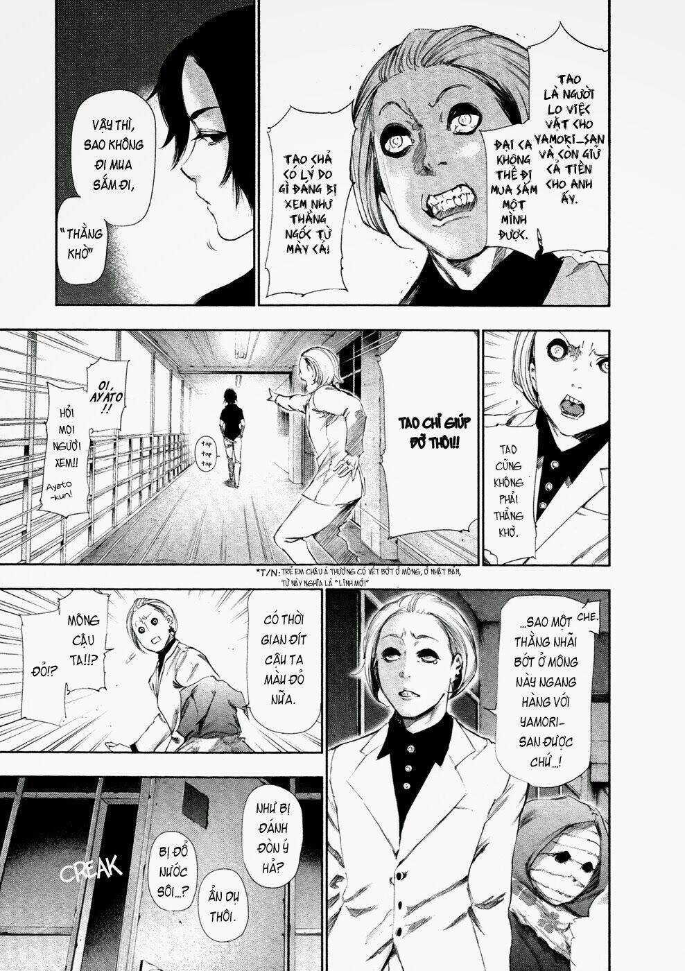 ngạ quỷ tokyo chapter 93 17