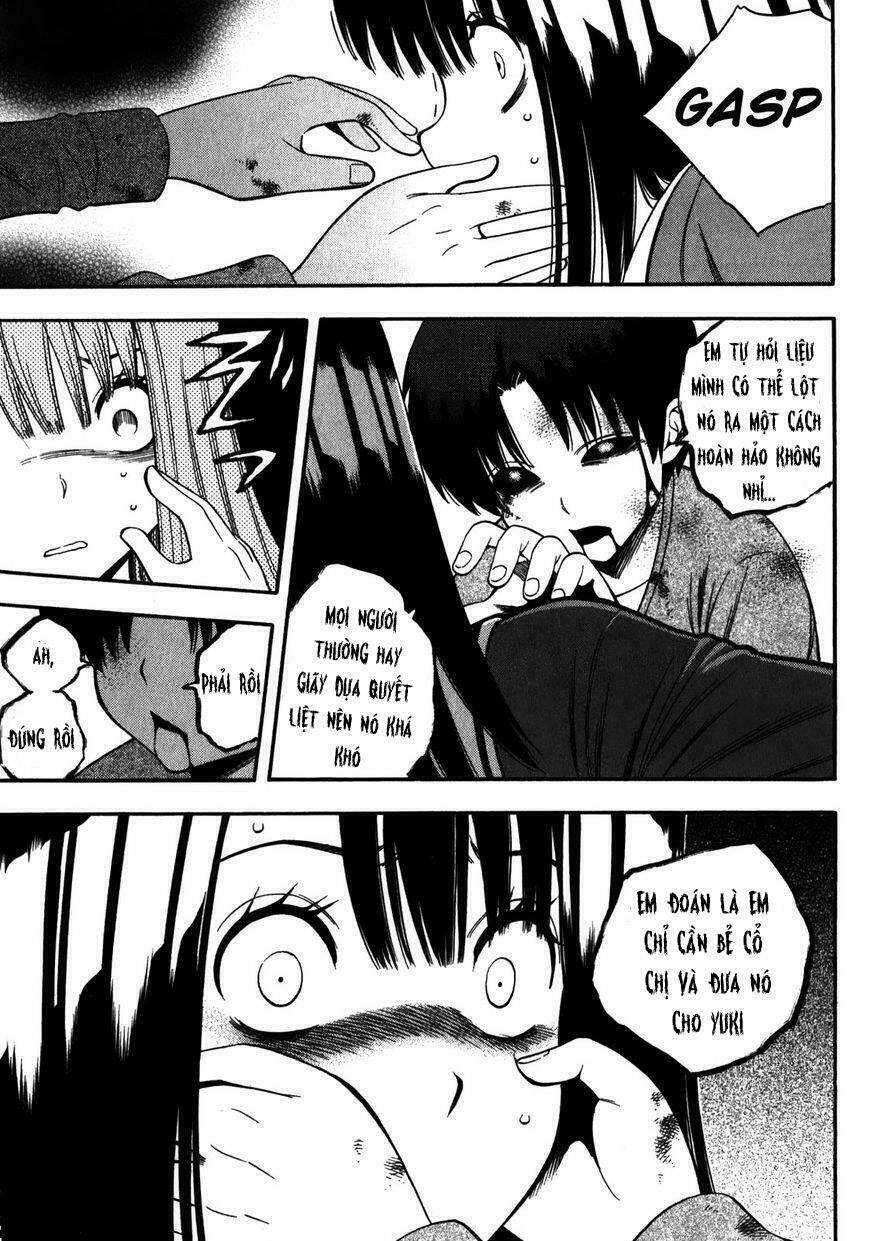 corpse party another child chapter 13 6