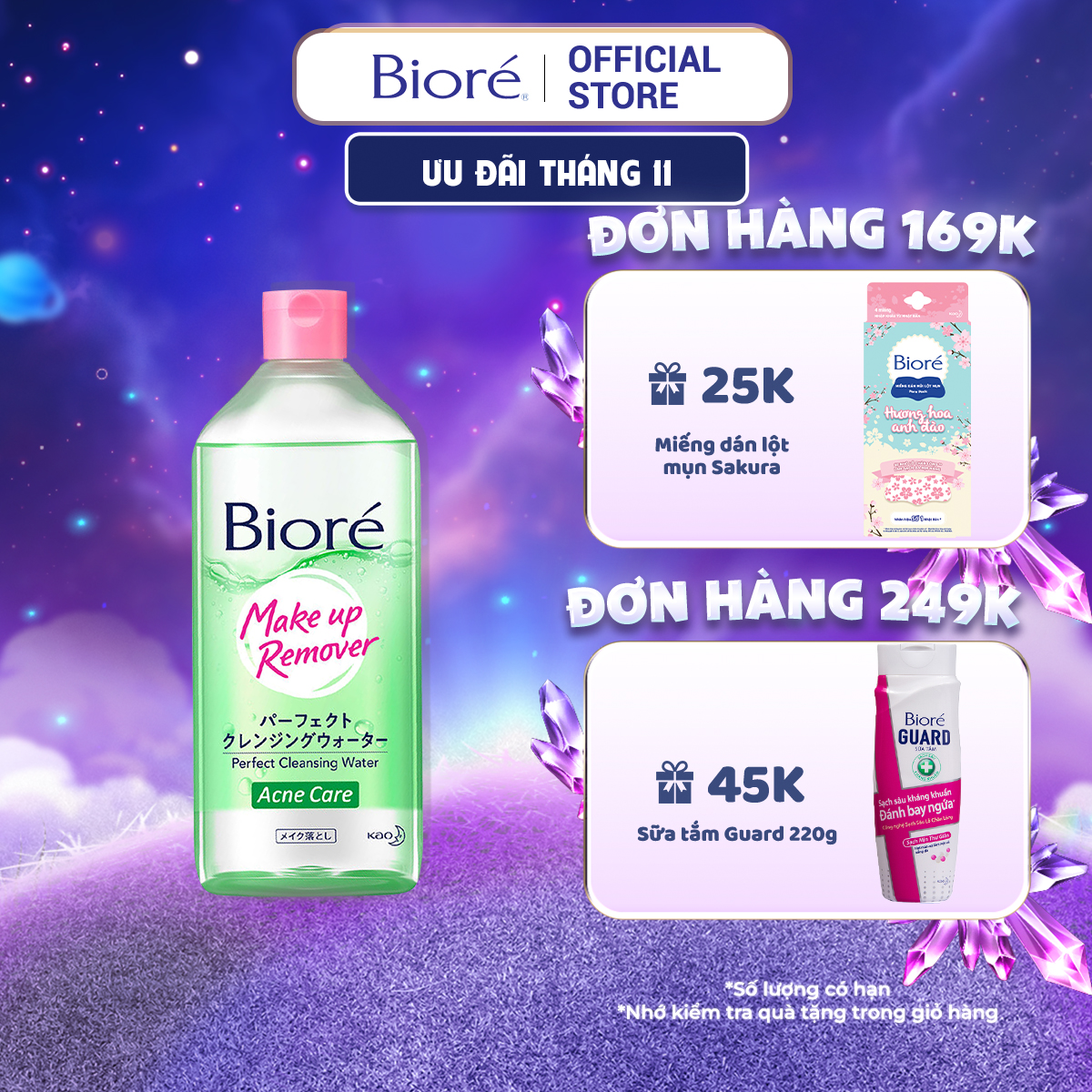 Bioré Nước Tẩy Trang Hoàn Hảo Ngừa Mụn Bioré Make Up Remover Perfect Cleansing Water Acne Care 400ml