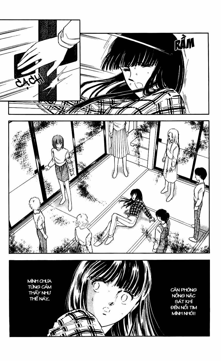 ryouko no shinrei jikenbo chapter 7 37